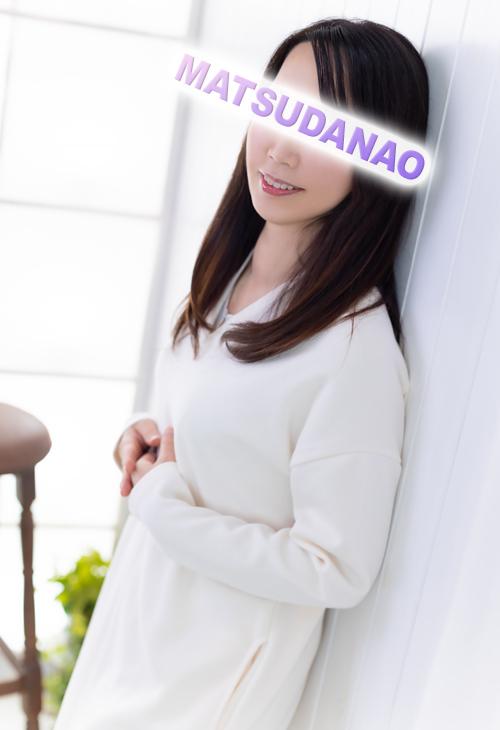 松田なおの写真