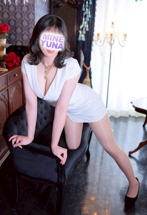 峰　ゆな