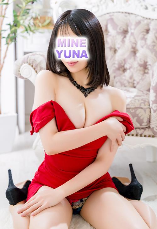峰　ゆなの写真
