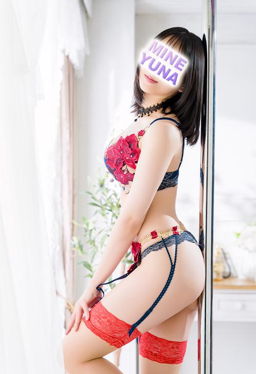 峰　ゆな