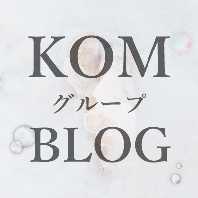川崎熟女系ソープKOMグループのブログ